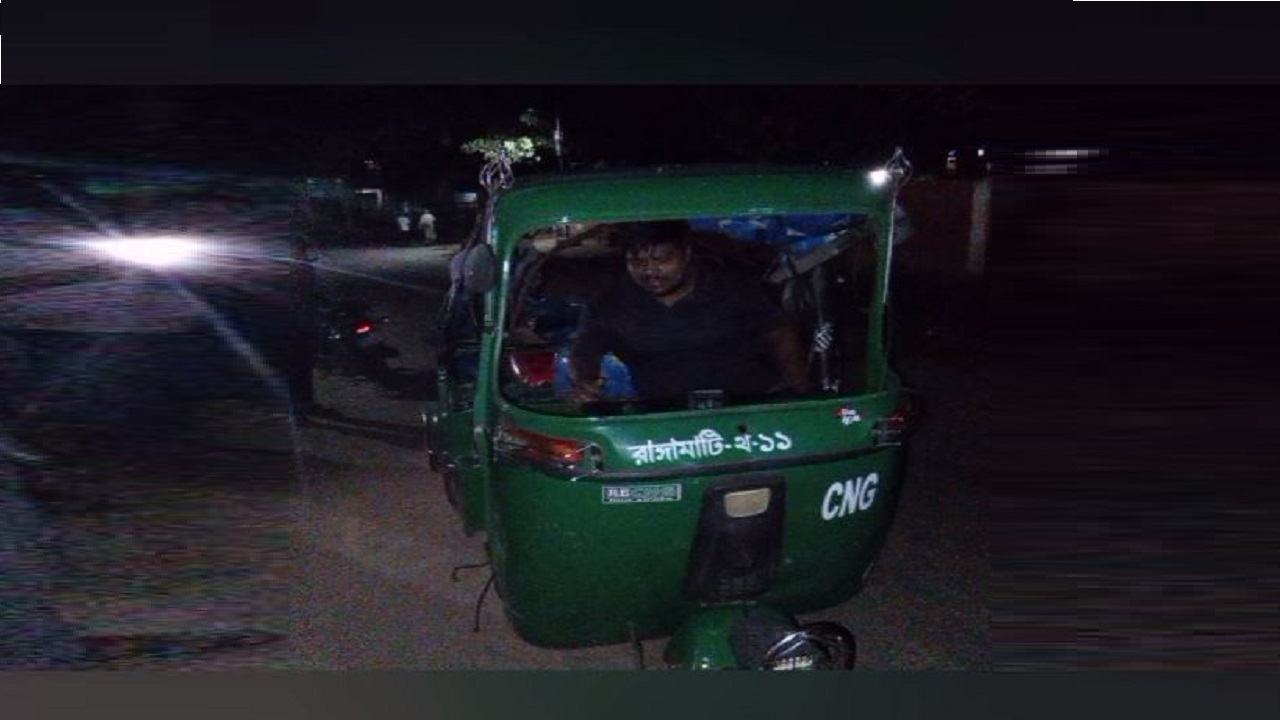 রাঙ্গামাটিতে সিএনজির ওপর বন্য হাতির হামলায় নিহত ১