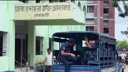 রাঙ্গামাটিতে স্ত্রী হত্যার দায়ে স্বামীর যাবজ্জীবন কারাদণ্ড