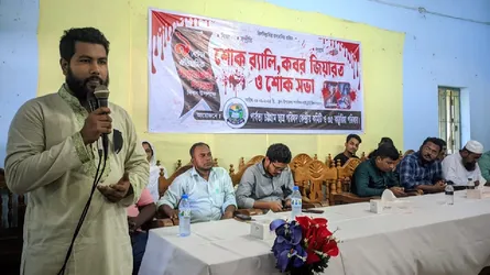 পাকুয়াখালি গণহত্যার বিচারের দাবি পিসিসিপি’র
