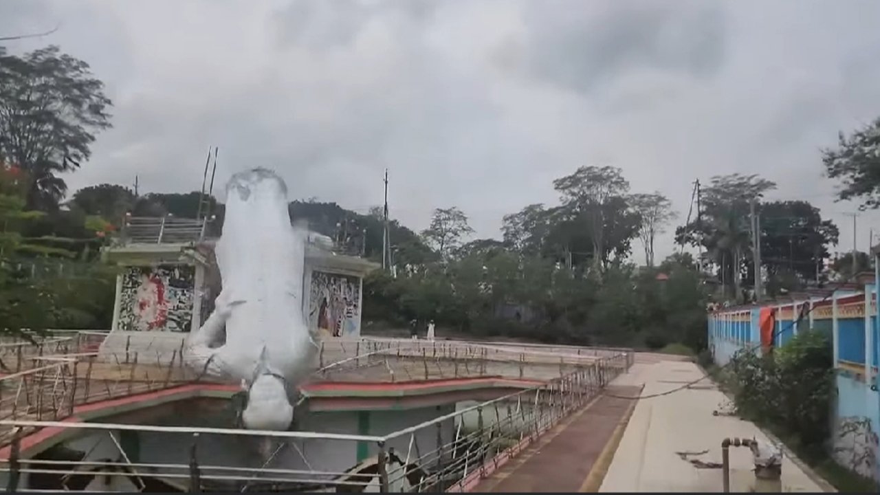 Rangamati