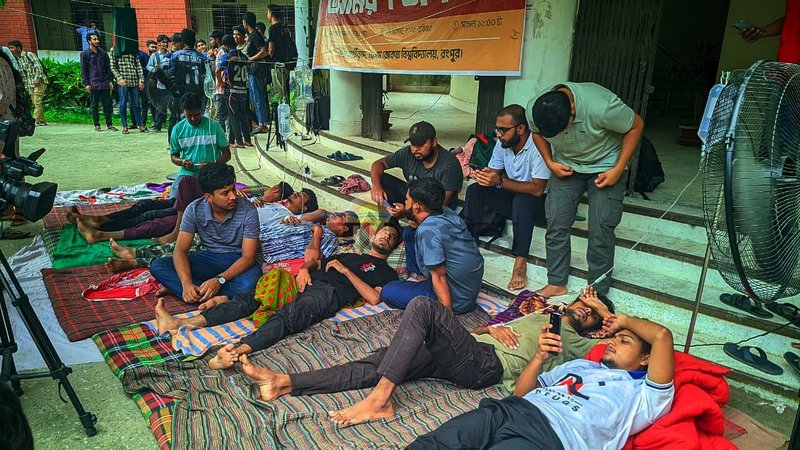 Rangpur-03