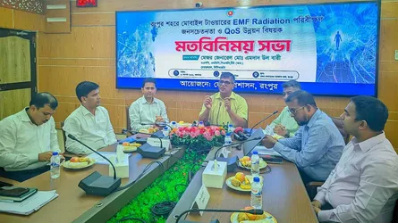 মোবাইল টাওয়ারের বিকিরণ নিয়ে আতঙ্ক নয়, সচেতনতা জরুরি
