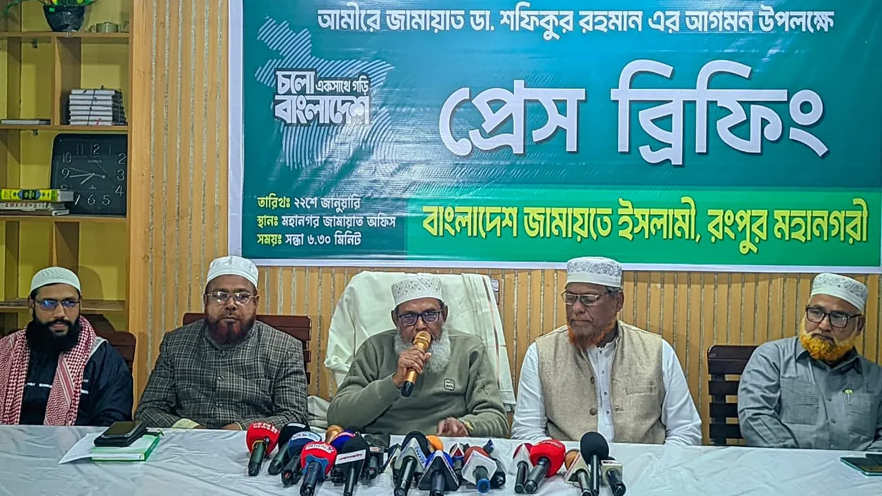 জিএম কাদের না ভোটের পক্ষে প্রোপাগান্ডা চালিয়ে শহীদদের অবমাননা করছেন