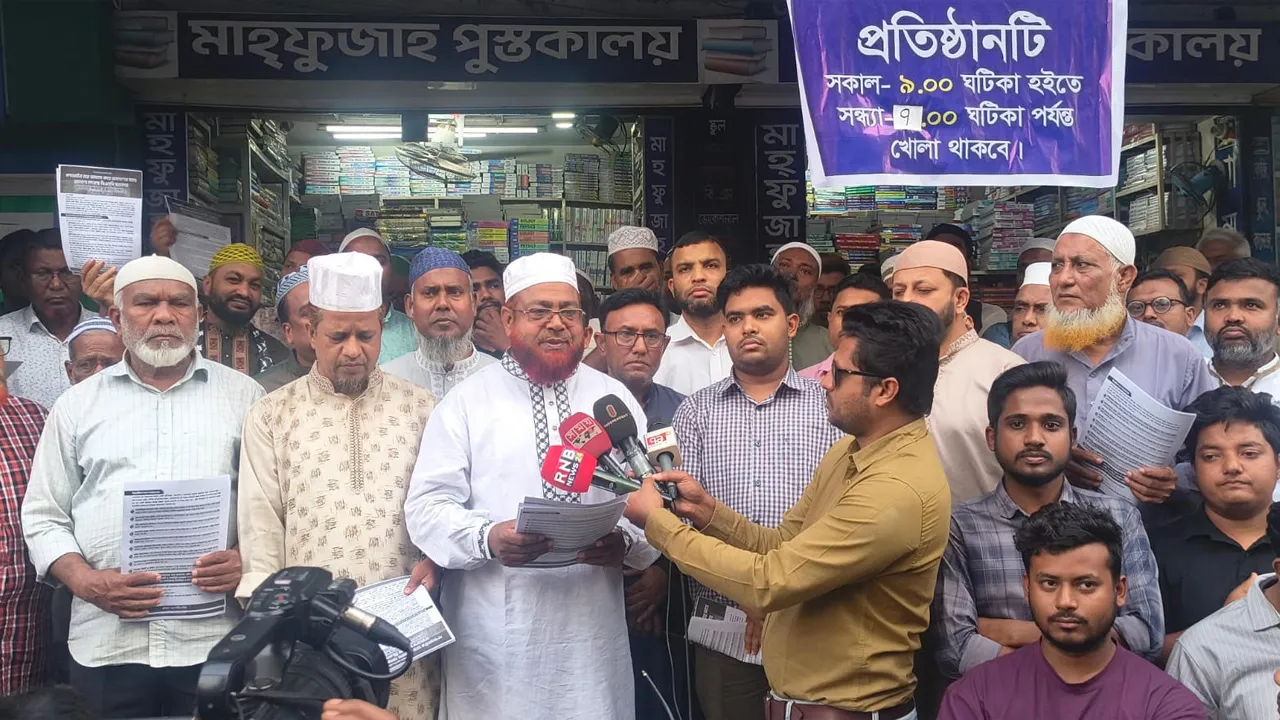গণভোটের রায় বাস্তবায়নের দাবিতে রংপুরে লিফলেট বিতরণ