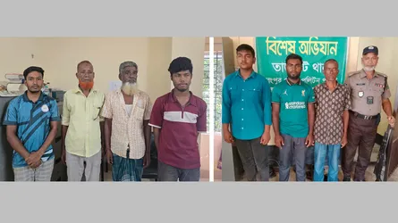 রংপুরে অতিরিক্ত হাসিল আদায়ের দায়ে গ্রেফতার ৭