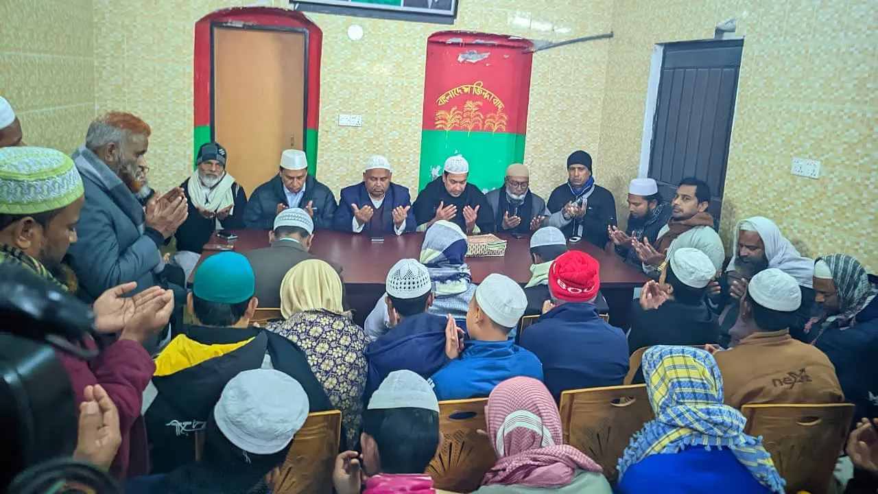 খালেদা জিয়ার ইন্তেকালে শোকে স্তব্ধ রংপুর