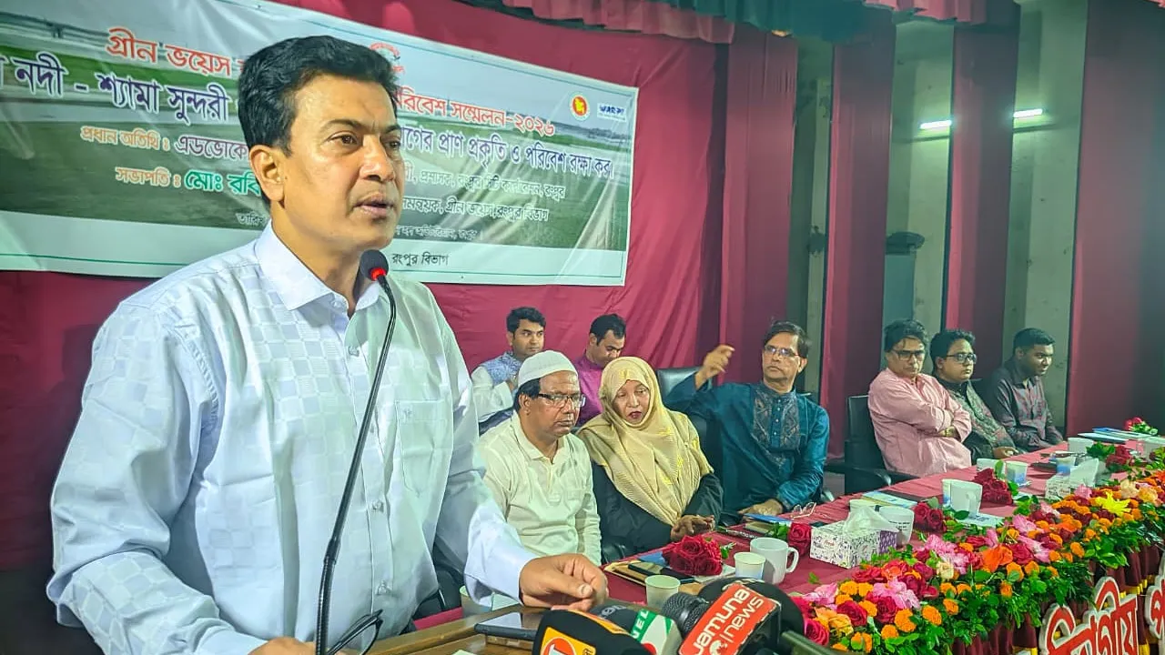 শ্যামা সুন্দরী খালকে বাঁচাতে হলে তিস্তার সাথে ঘাঘটের সংযোগস্থল খুলে দিতে হবে