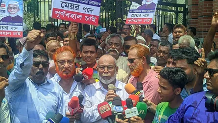 রসিক মেয়র পুনর্বহাল না হলে ১৩ জুন থেকে লাগাতার অবরোধ