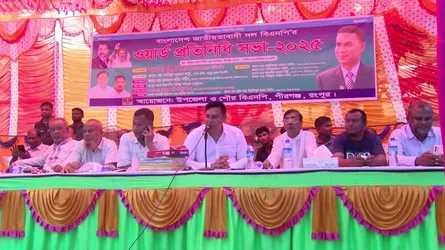 ডাকসুর ফল দিয়ে জাতীয় নির্বাচনের ভোট পরিমাপ করা যাবে না : বিএনপি নেতা সাইফুল