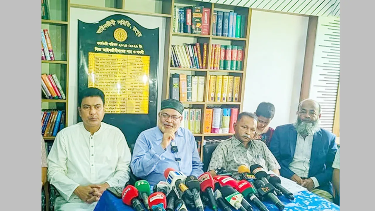 সিদ্ধান্ত ও মুগ্ধ দাসকে আইনি সহায়তা না দেয়ার ঘোষণা আইনজীবী সমিতির