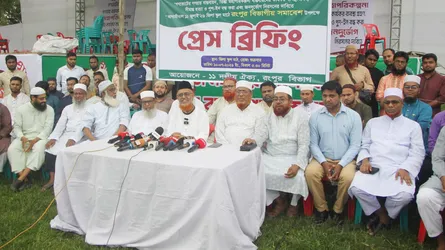 রংপুরে ১১ দলীয় ঐক্যের বিভাগীয় সমাবেশ শনিবার