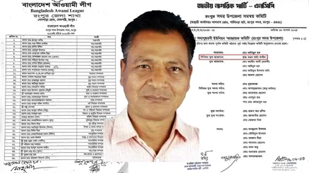 রংপুরে গ্রেফতার হওয়া আ’লীগ নেতা এখন এনসিপির সিনিয়র যুগ্ম আহ্বায়ক