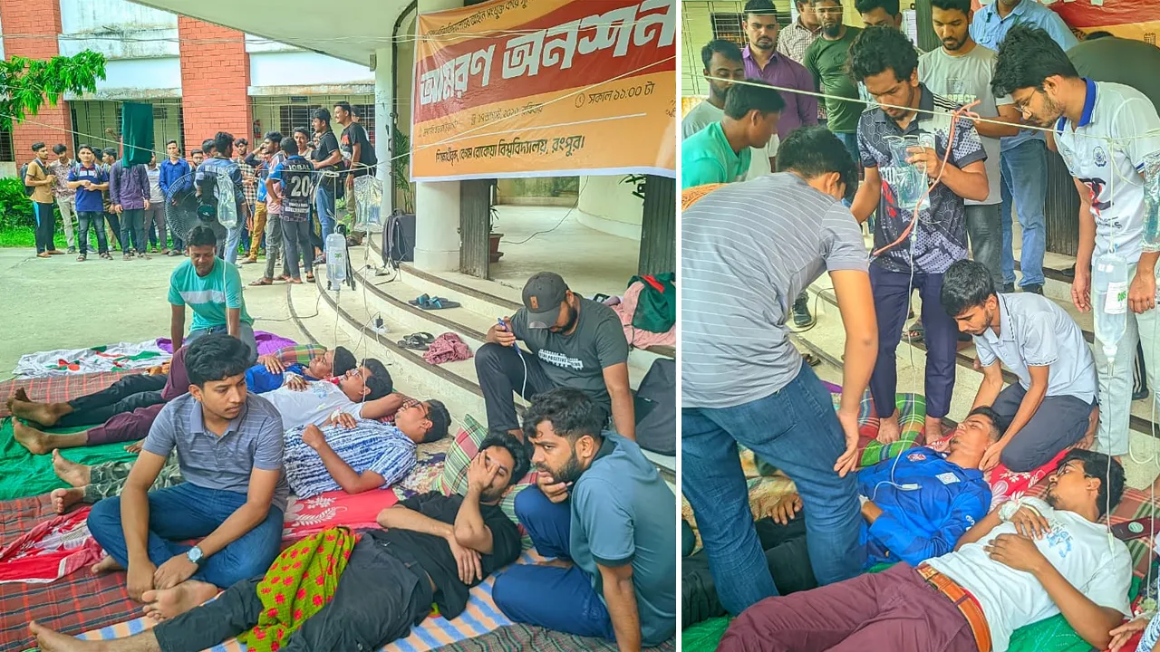 বেরোবিতে ছাত্র সংসদ নির্বাচনের দাবিতে আমরণ অনশন গড়ালো তৃতীয় দিনে
