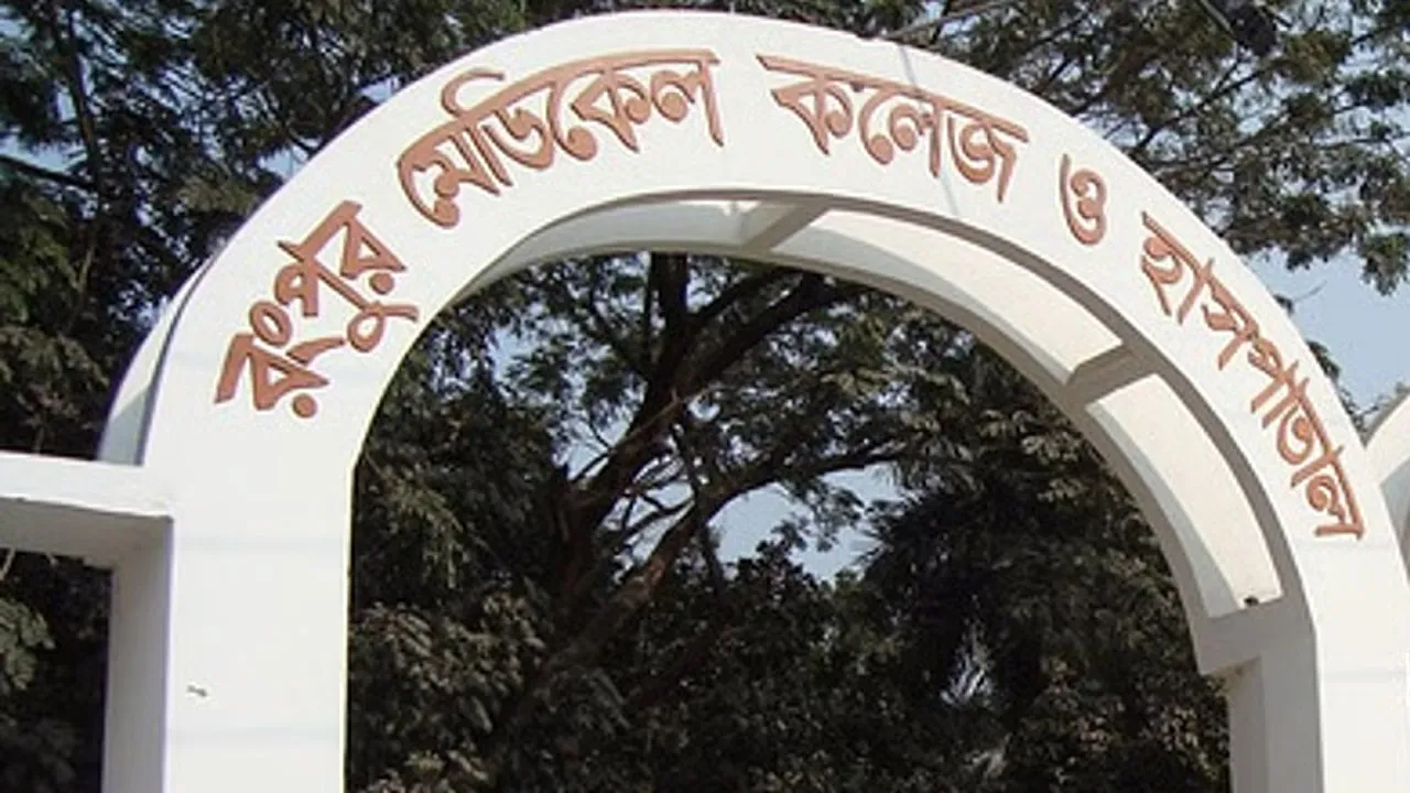 ভারতীয় নাগরিকের লাশ ৫ বছর ধরে পড়ে আছে হিমঘরে