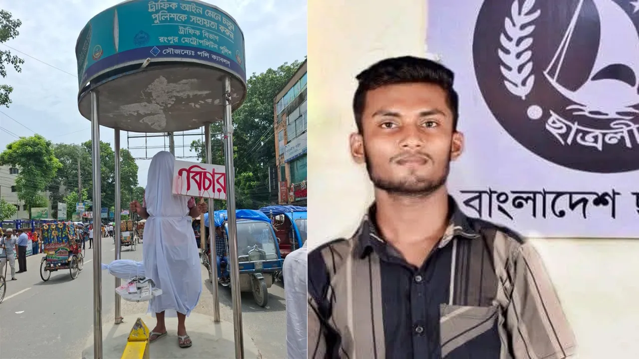 মব ও নাশকতা তৈরির চেষ্টা করছে নিষিদ্ধ সংগঠন ছাত্রলীগ