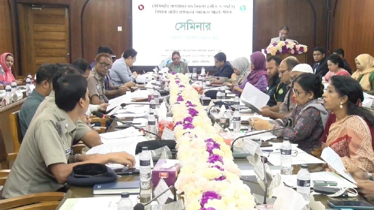 আইনের শাসন ও ন্যায়বিচার নিশ্চিতে দণ্ড প্রদান প্রক্রিয়ার স্বচ্ছতা ও যৌক্তিকতা অপরিহার্য