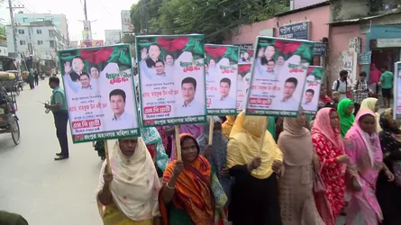 রংপুর-৩ আসনে বিএনপির মনোনয়ন প্রত্যাশী ডনের পক্ষে ৩১ দফার প্রচারণা