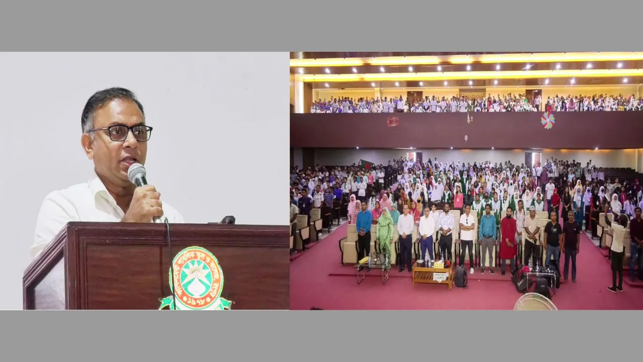 ‘শিক্ষায় প্রতিযোগিতার মাধ্যমে সুনাগরিক ও সমৃদ্ধ বাংলাদেশ গড়ার অঙ্গীকার’