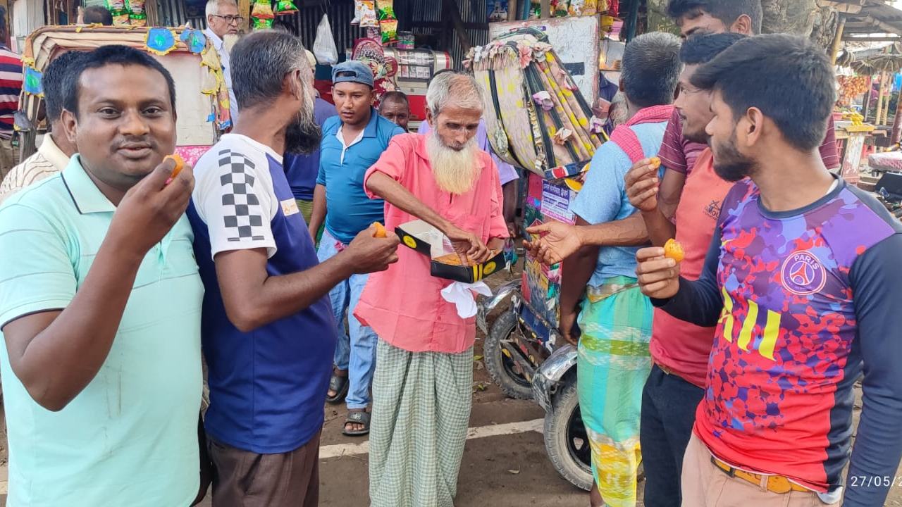 Rangpur