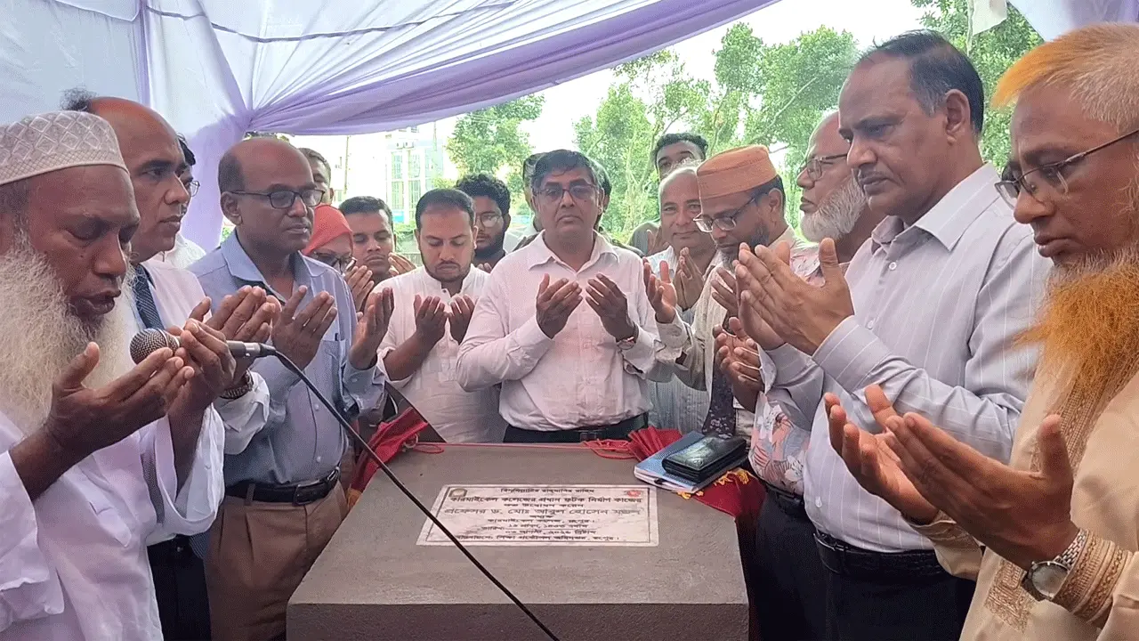 কারমাইকেল কলেজের প্রধান ফটকের ভিত্তিফলক উম্মোচন