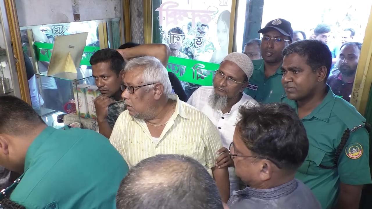 Rangpur Gold Stolen