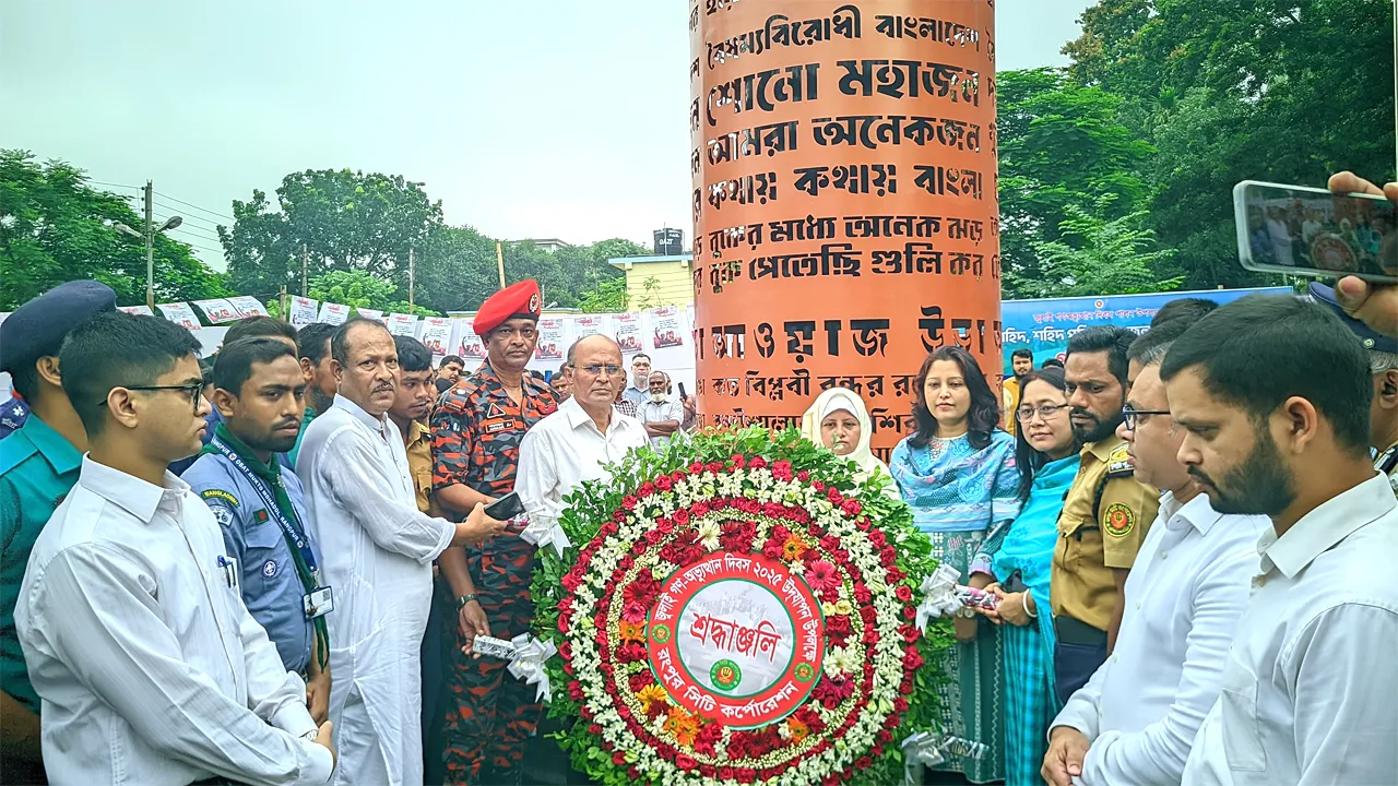 জুলাইয়ের চেতনা বাস্তবায়ন না হলে নতুন বাংলাদেশ বিনির্মাণ সম্ভব নয়