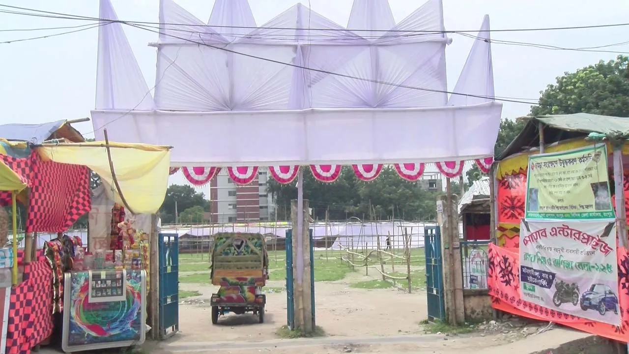 রংপুরে ঈদের প্রধান জামাত সকাল ৮টায় কালেক্টরেট ঈদগাহ মাঠে
