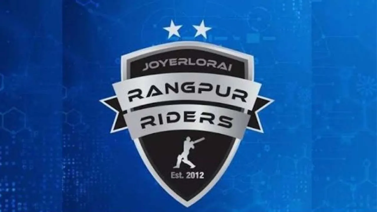 বিপিএল মিশন শুরু করতে সিলেটে পৌঁছেছে রংপুর
