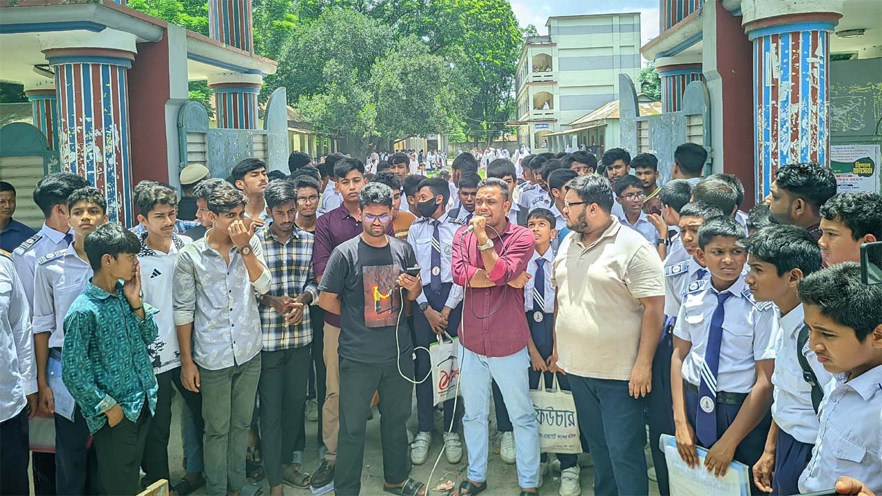 Rangpur School