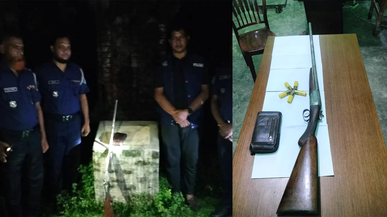 রংপুরে পরিত্যক্ত জমিদারবাড়ি থেকে অস্ত্র ও গুলি উদ্ধার