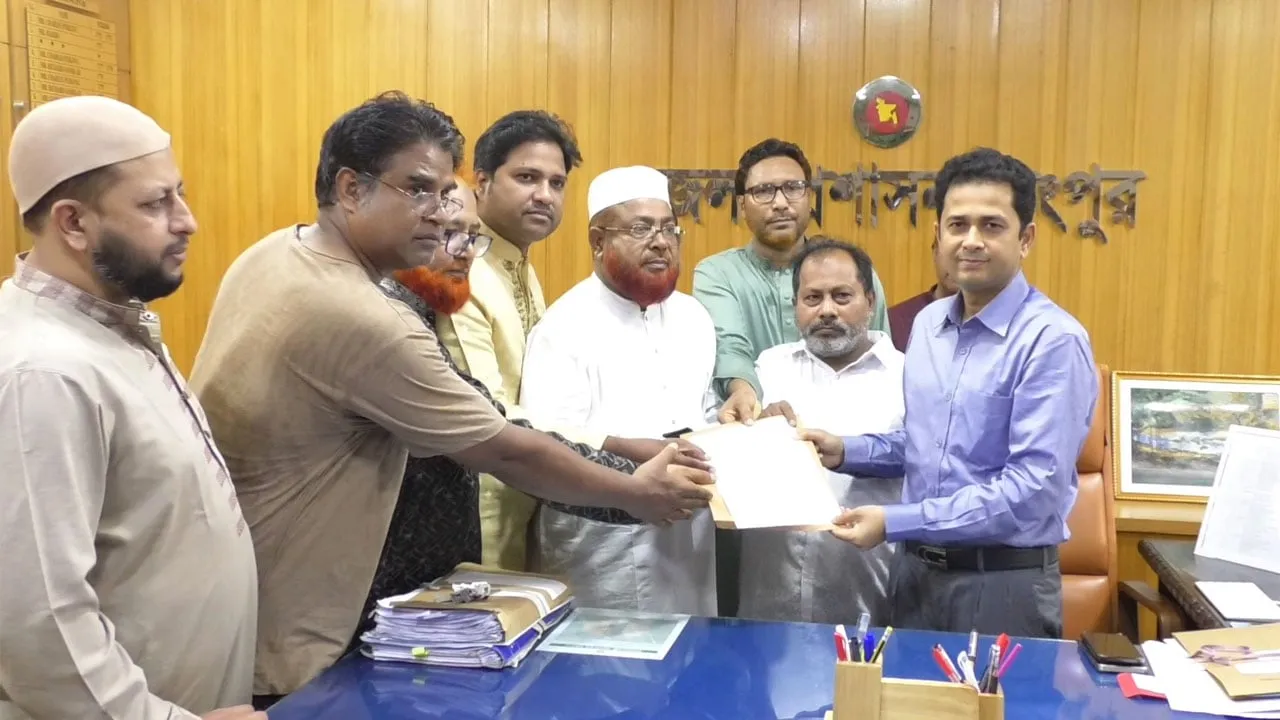 গ্যাস-বিদ্যুৎ সঙ্কট ও দ্রব্যমূল্য বৃদ্ধি : রংপুরে প্রধানমন্ত্রী বরাবর ১১ দলের স্মারকলিপি