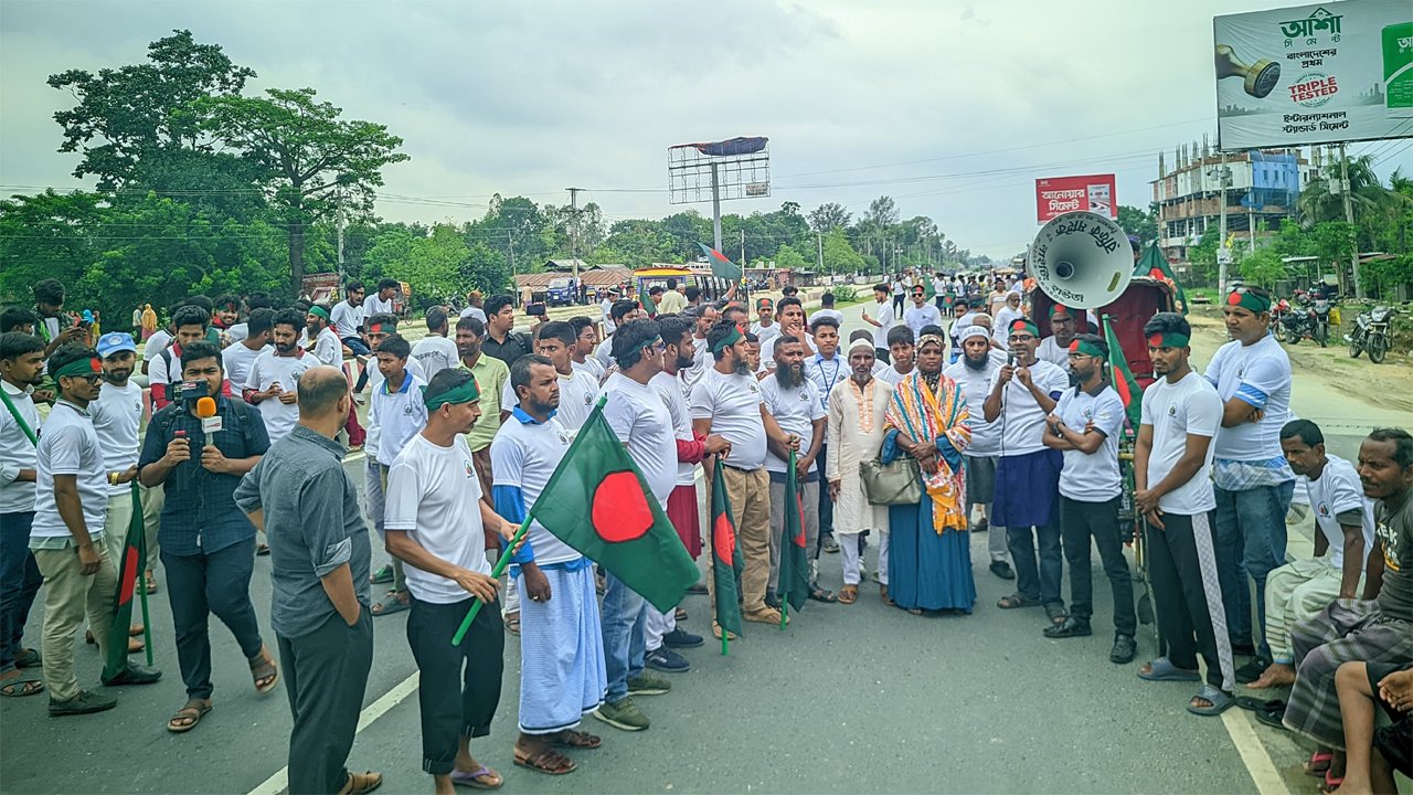 Rangpur