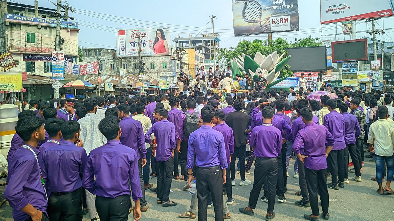 Rangpur