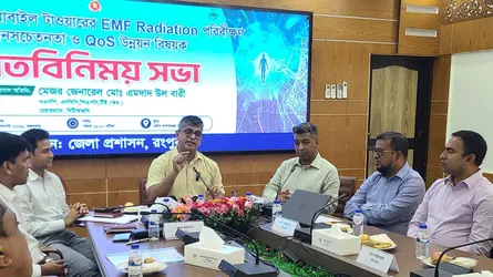 সোশ্যাল মিডিয়ার গুজব প্রতিরোধে সামাজিক সচেতনতা বৃদ্ধি করতে হবে : বিটিআরসি চেয়ারম্যান