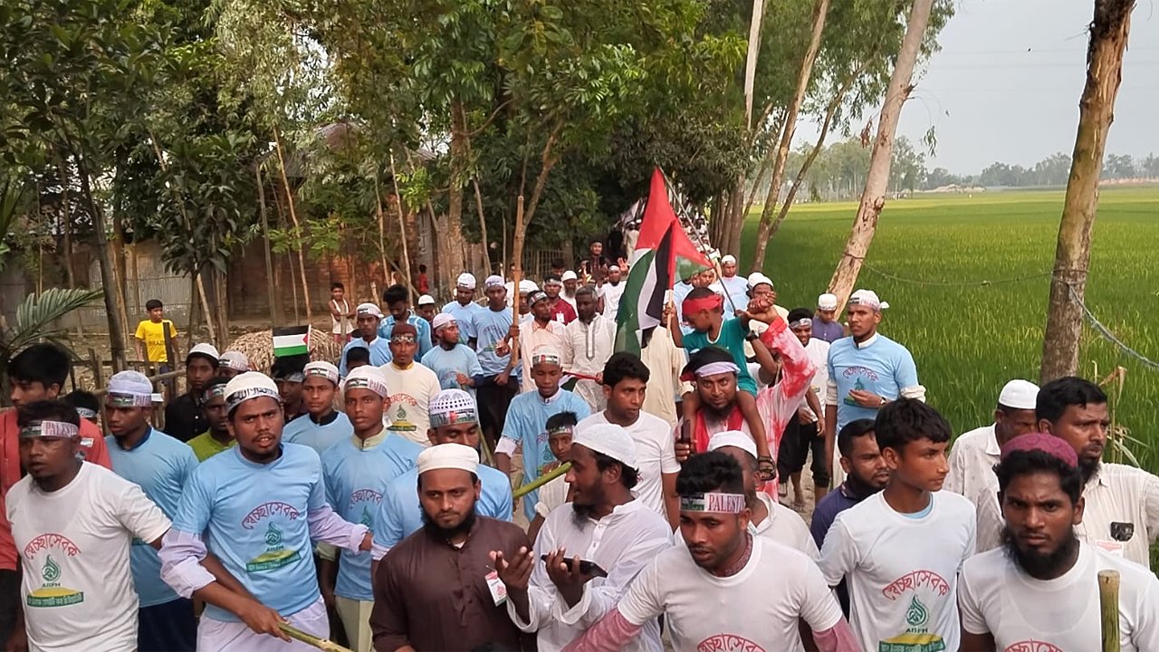 Rangpur