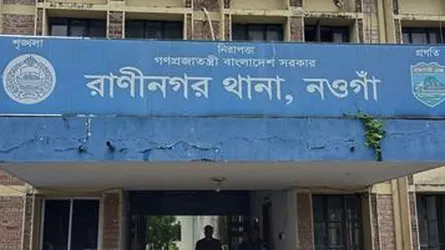 নওগাঁর রাণীনগরে হাসপাতালে বৃদ্ধের মৃত্যু, পুলিশ হেফাজতে লাশ