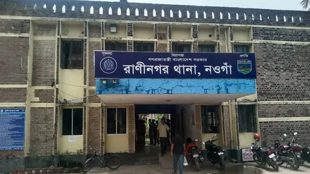 রাণীনগরে নৌকা থেকে বিলের পানিতে পড়ে বৃদ্ধের মৃত্যু