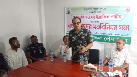 ঠাকুরগাঁও বিশ্ববিদ্যালয়কে একটি মান সম্মত উচ্চশিক্ষা প্রতিষ্ঠানে রূপ দিতে চাই