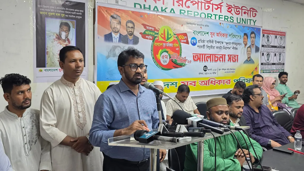 সরকারের ভুল থাকলেও আমরা ব্যর্থ হতে দেব না : রাশেদ খাঁন