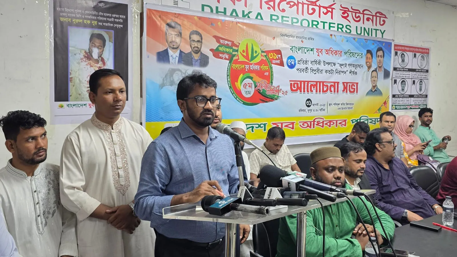 সরকারের ভুল থাকলেও আমরা ব্যর্থ হতে দেব না : রাশেদ খাঁন