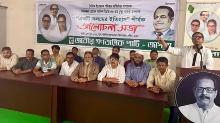 জামায়াতের নিবন্ধন ফিরে পাওয়া গণতন্ত্রের বিজয় : রাশেদ প্রধান