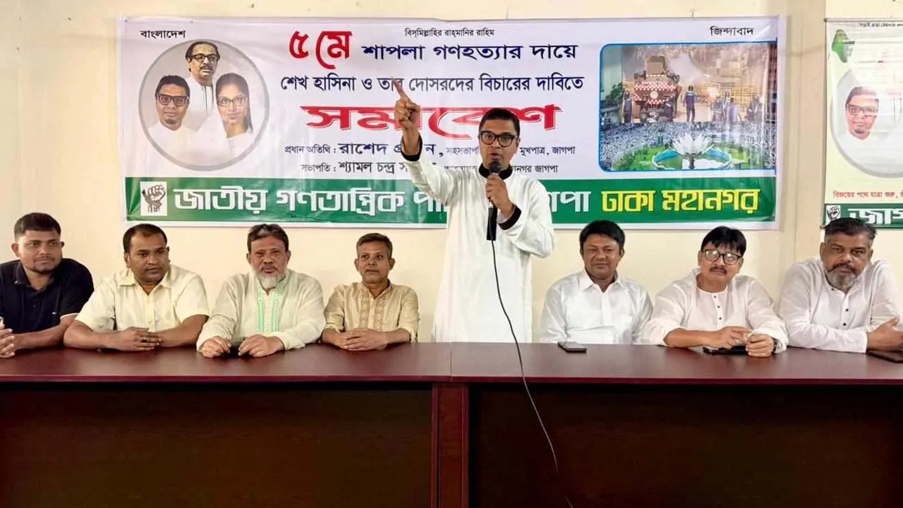 ২৫ মার্চ কালো রাতকে হার মানিয়েছে শাপলা গণহত্যা : রাশেদ প্রধান
