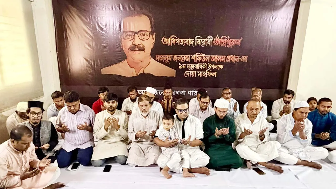লড়াই হবে নয়া ফ্যাসিবাদ ও ভারতীয় আধিপত্যবাদের বিরুদ্ধে : রাশেদ প্রধান