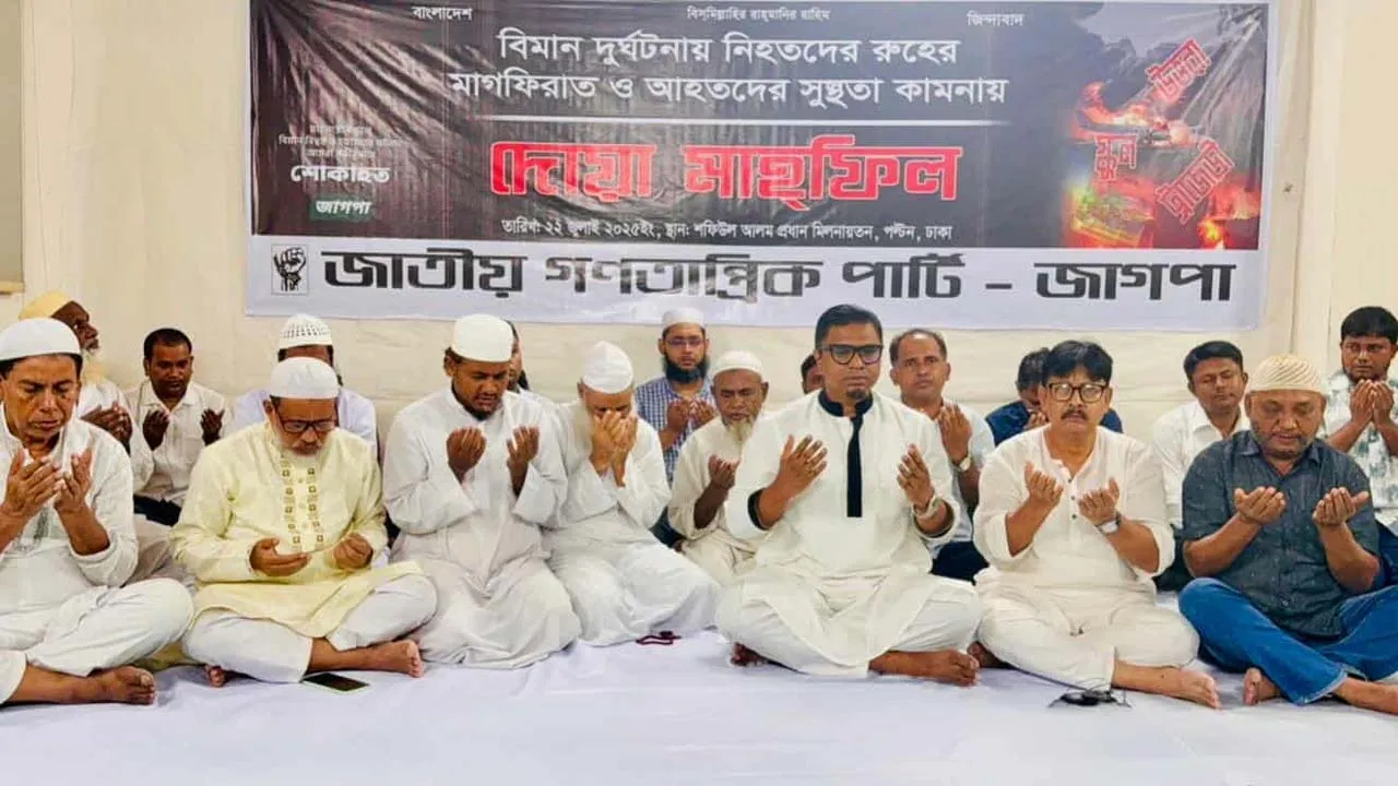 ‘দুর্ঘটনার নামে খুন আর মেনে নেয়া হবে না’