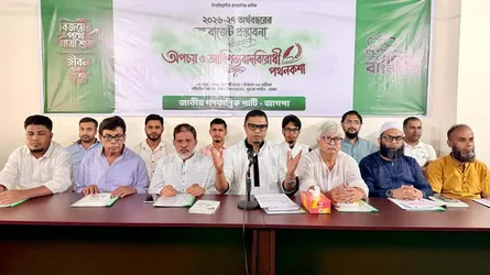 অপচয় ও আধিপত্যবাদবিরোধী প্রয়োজনীয় ব্যয়ভিত্তিক বাজেট দিন : রাশেদ প্রধান