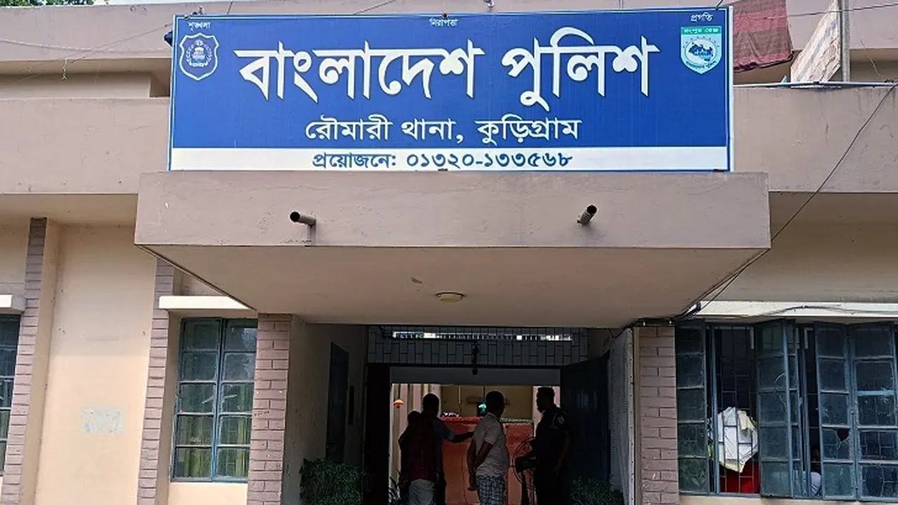 কুড়িগ্রামের রৌমারীতে জমি নিয়ে সংঘর্ষে নিহত ৩