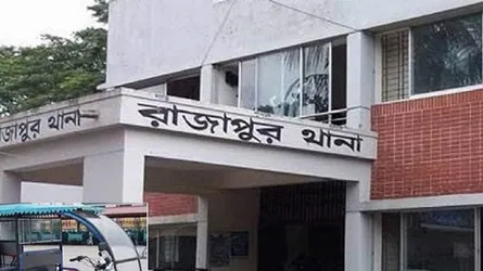 রাজাপুরে মানসিক ভারসাম্যহীন ব্যক্তির ঝুলন্ত লাশ উদ্ধার