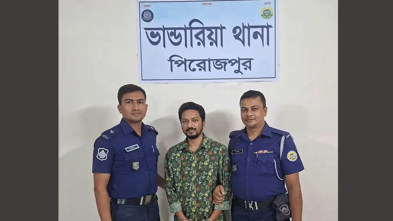 রাজাপুরের ছাত্রলীগের সাবেক সভাপতি ভাণ্ডারিয়ায় গ্রেফতার