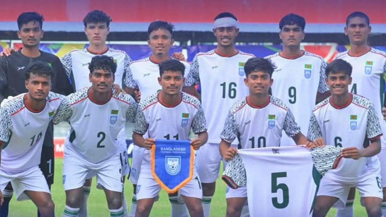 Red-green-team-reaches-SAFF-U-20-tournament-final