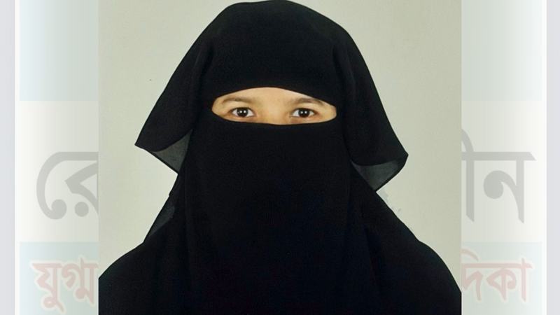 Rehana-Parvin